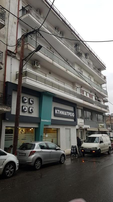 Alexandros Aridaia Exterior foto